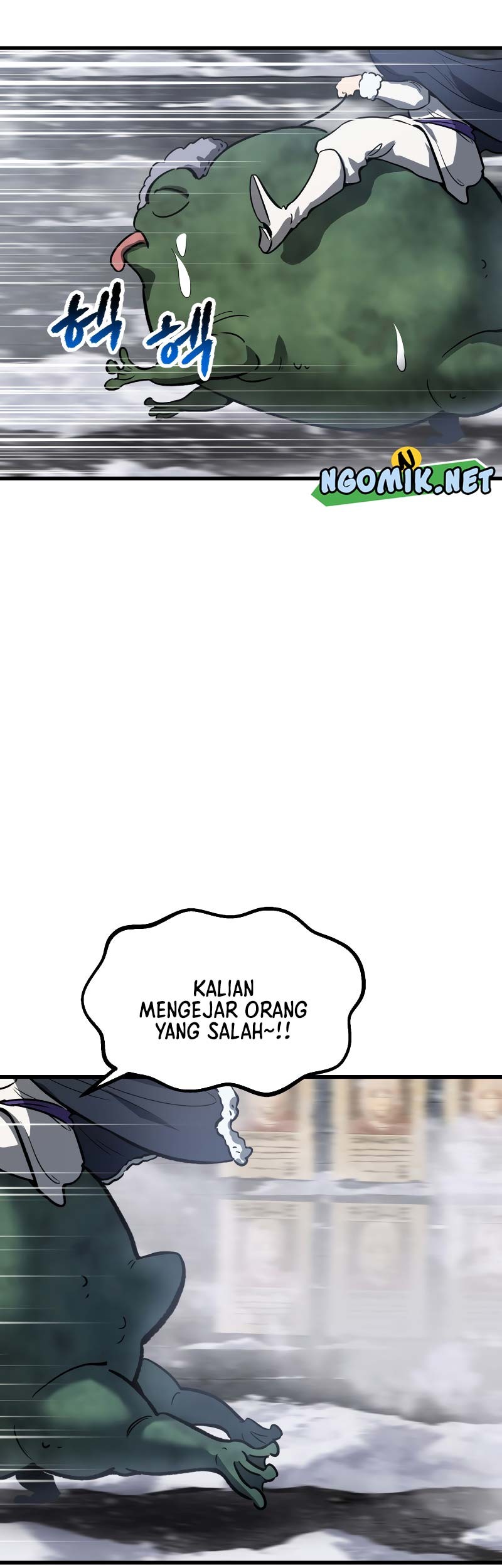 Sword King Chapter 213 Gambar 50