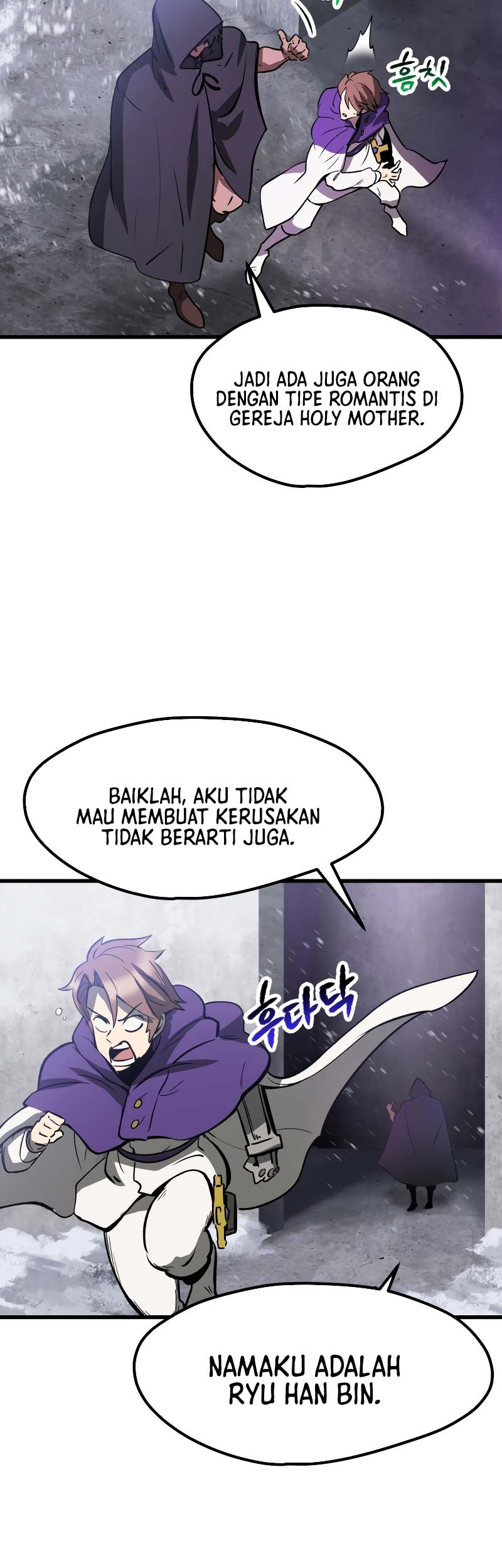 Sword King Chapter 213 Gambar 66
