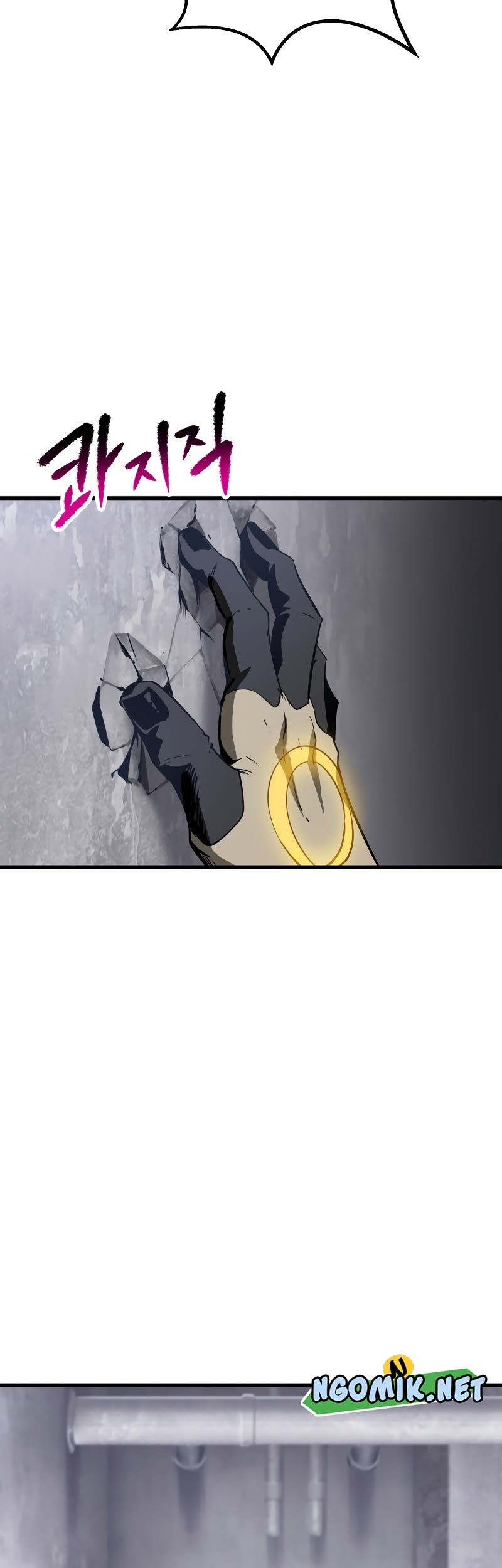 Sword King Chapter 213 Gambar 4