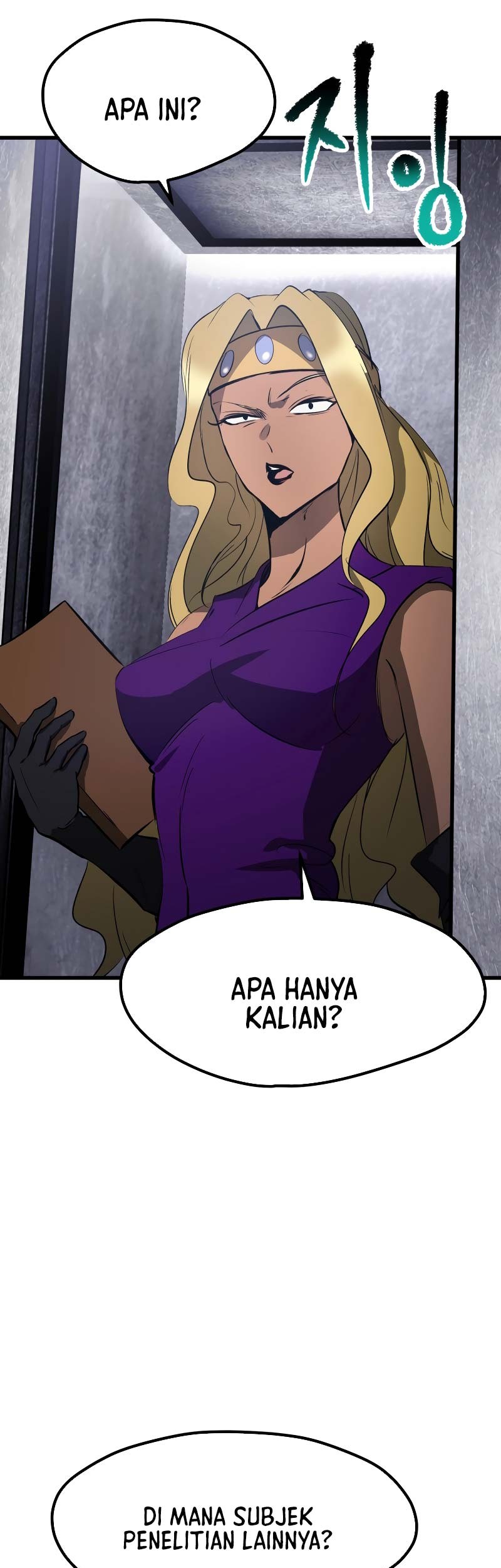 Sword King Chapter 213 Gambar 16