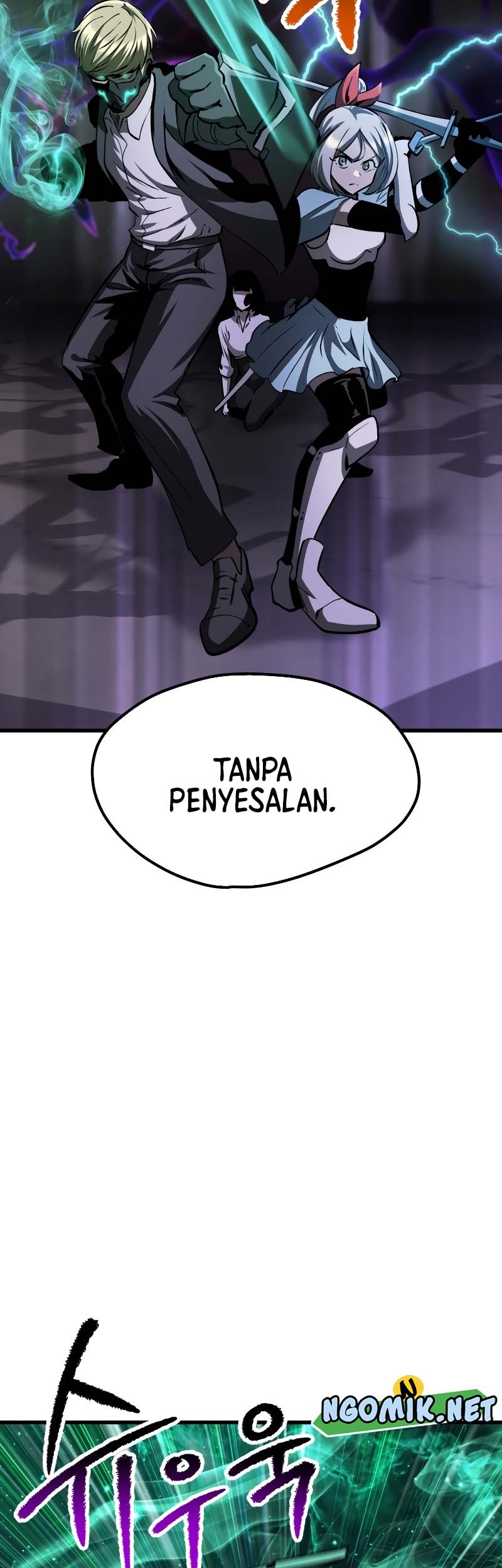 Sword King Chapter 212 Gambar 44