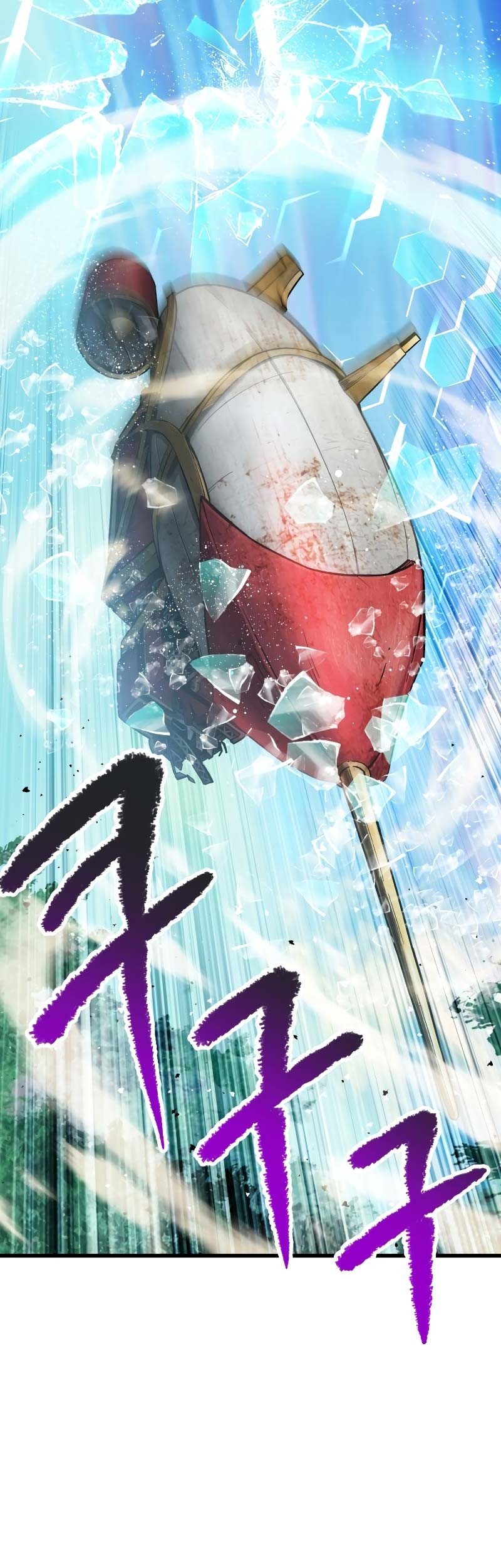 Sword King Chapter 212 Gambar 4