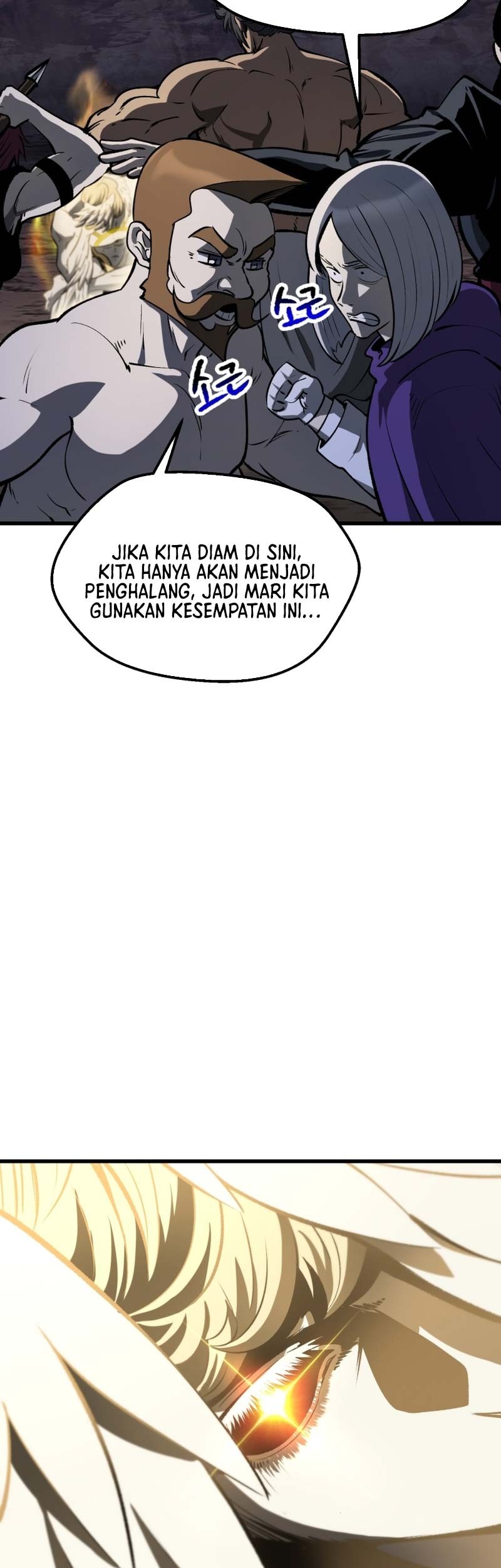 Sword King Chapter 211 Gambar 28