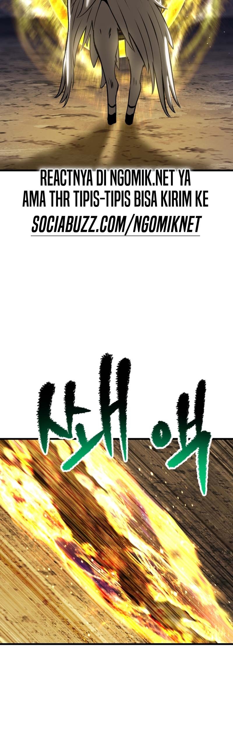 Sword King Chapter 211 Gambar 46