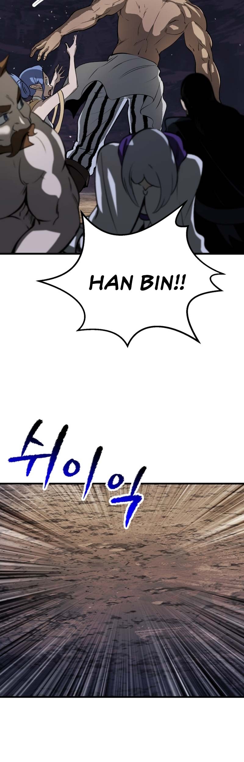 Sword King Chapter 211 Gambar 60