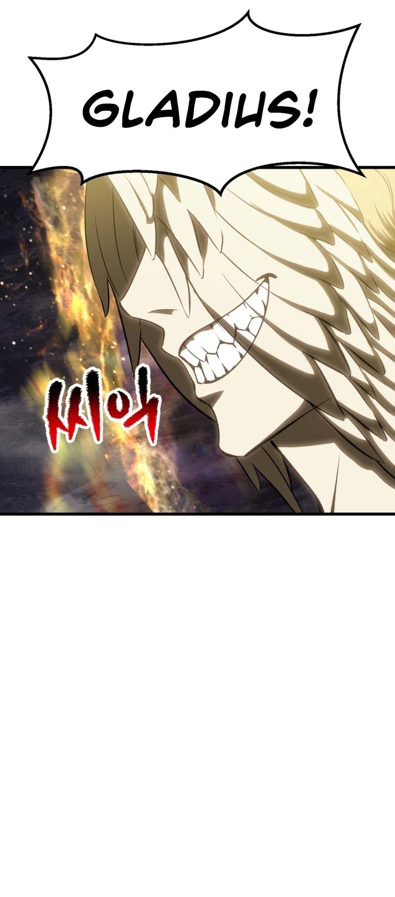 Sword King Chapter 211 Gambar 17