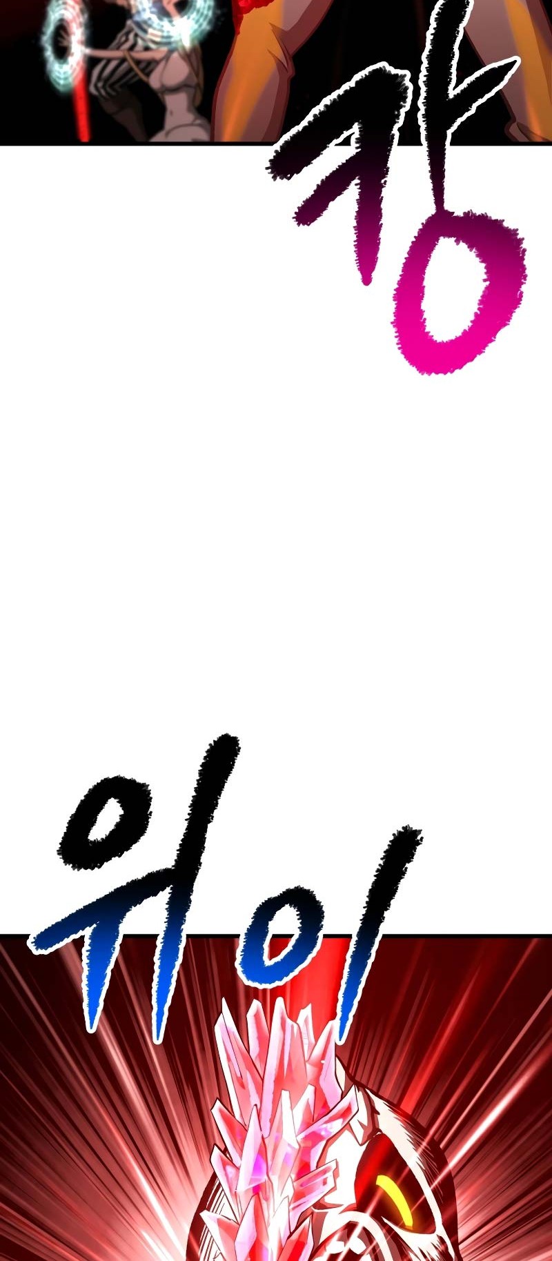 Sword King Chapter 210 Gambar 11