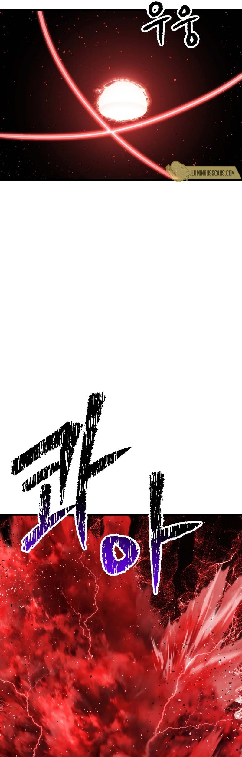 Sword King Chapter 210 Gambar 14