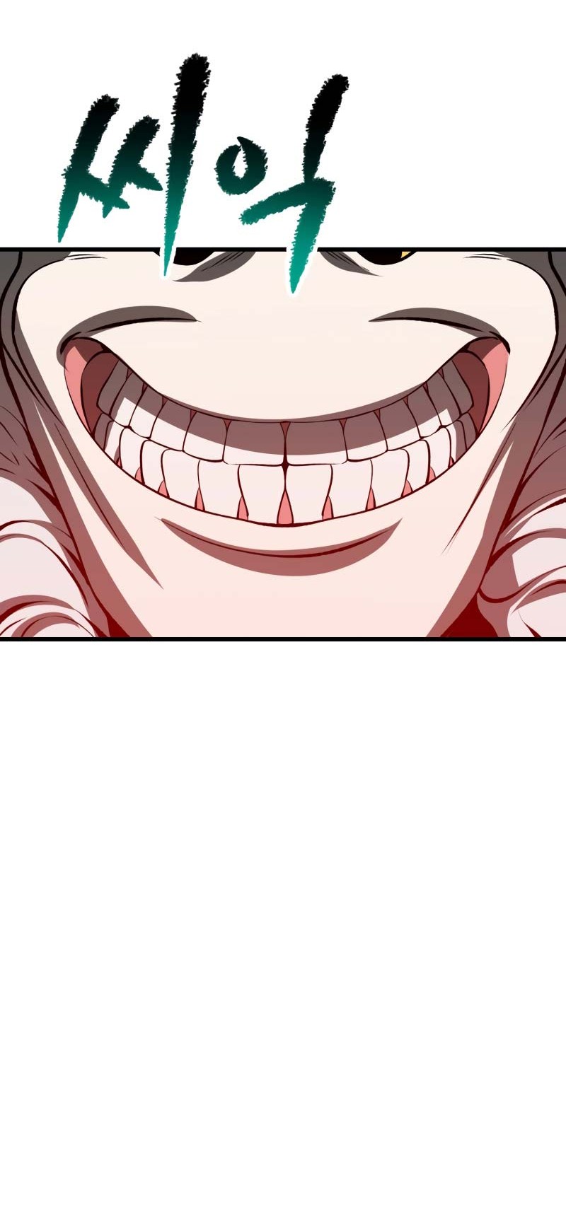 Sword King Chapter 209 Gambar 27