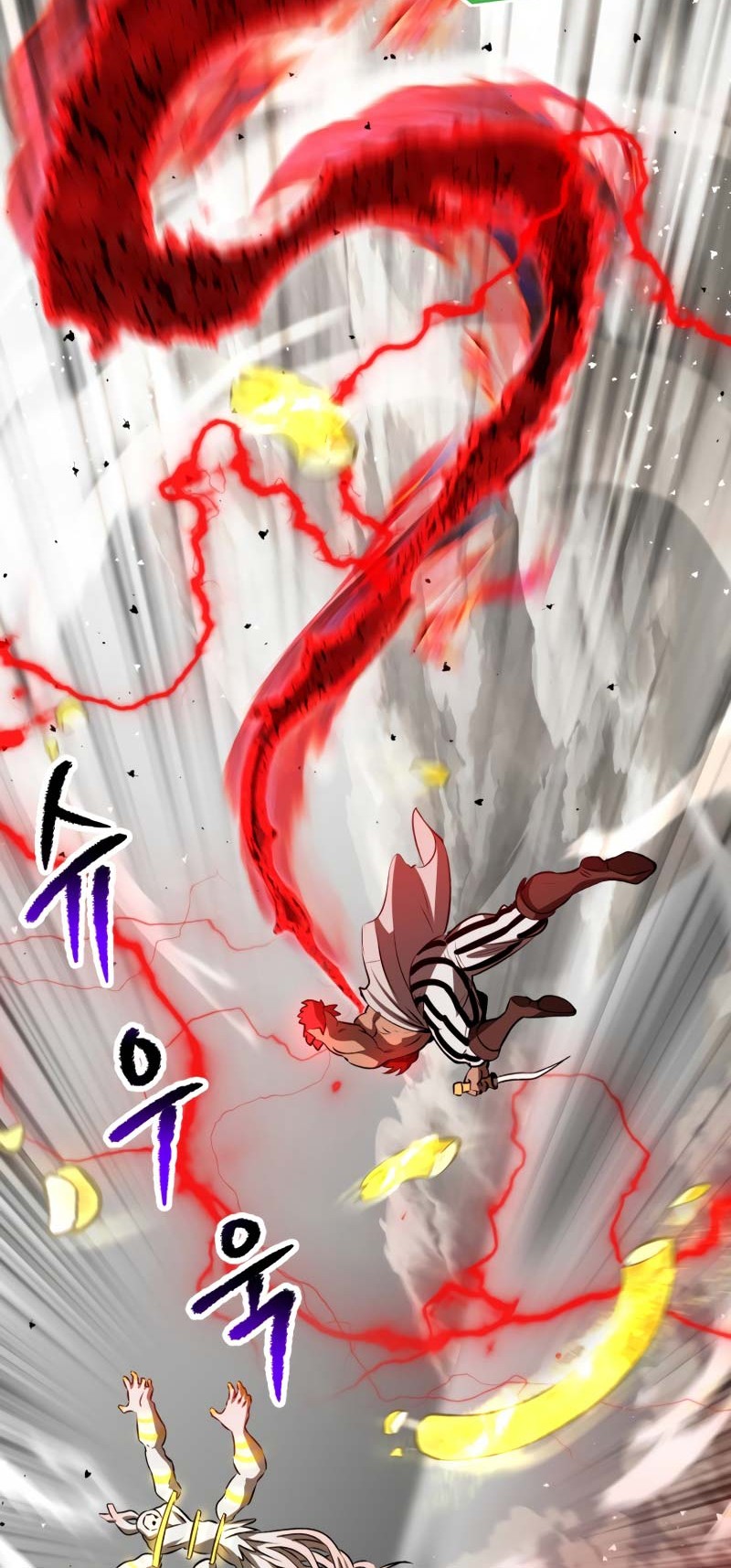 Sword King Chapter 209 Gambar 33