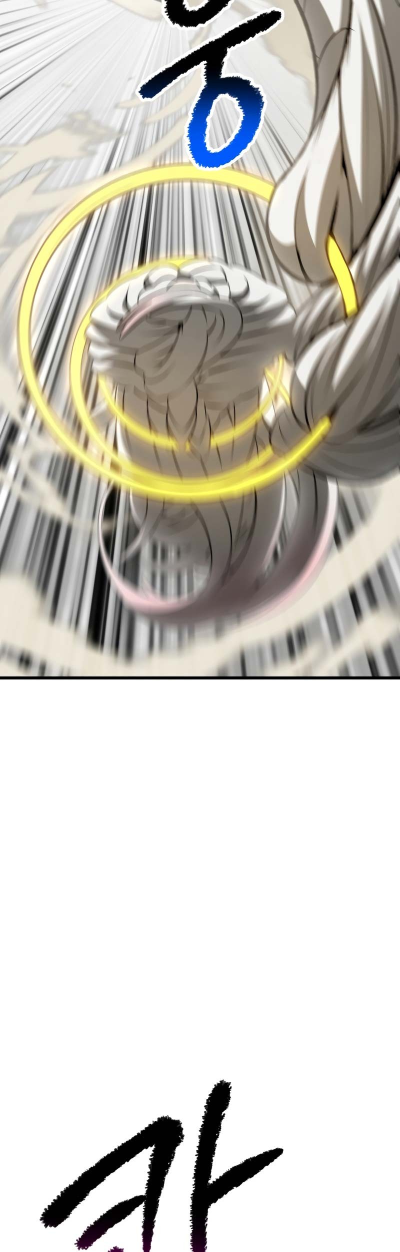 Sword King Chapter 209 Gambar 36