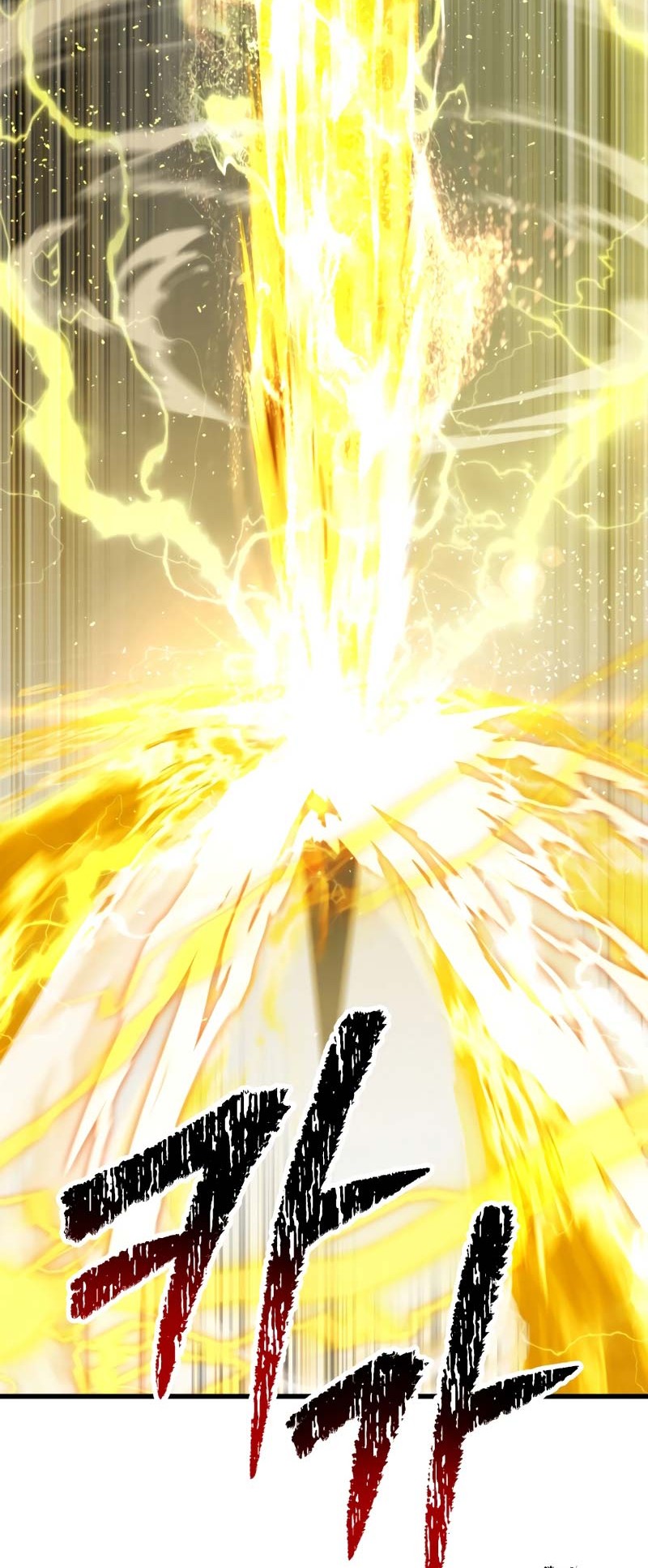 Sword King Chapter 209 Gambar 47