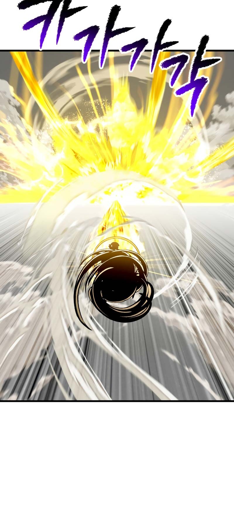 Sword King Chapter 209 Gambar 51