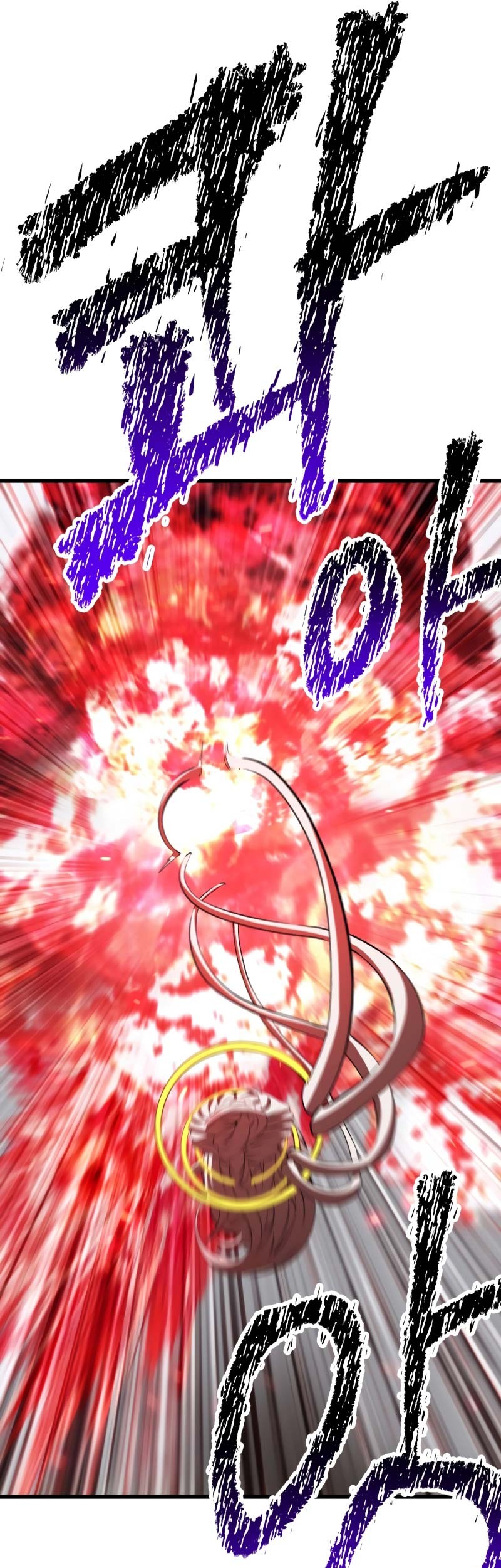 Sword King Chapter 209 Gambar 38