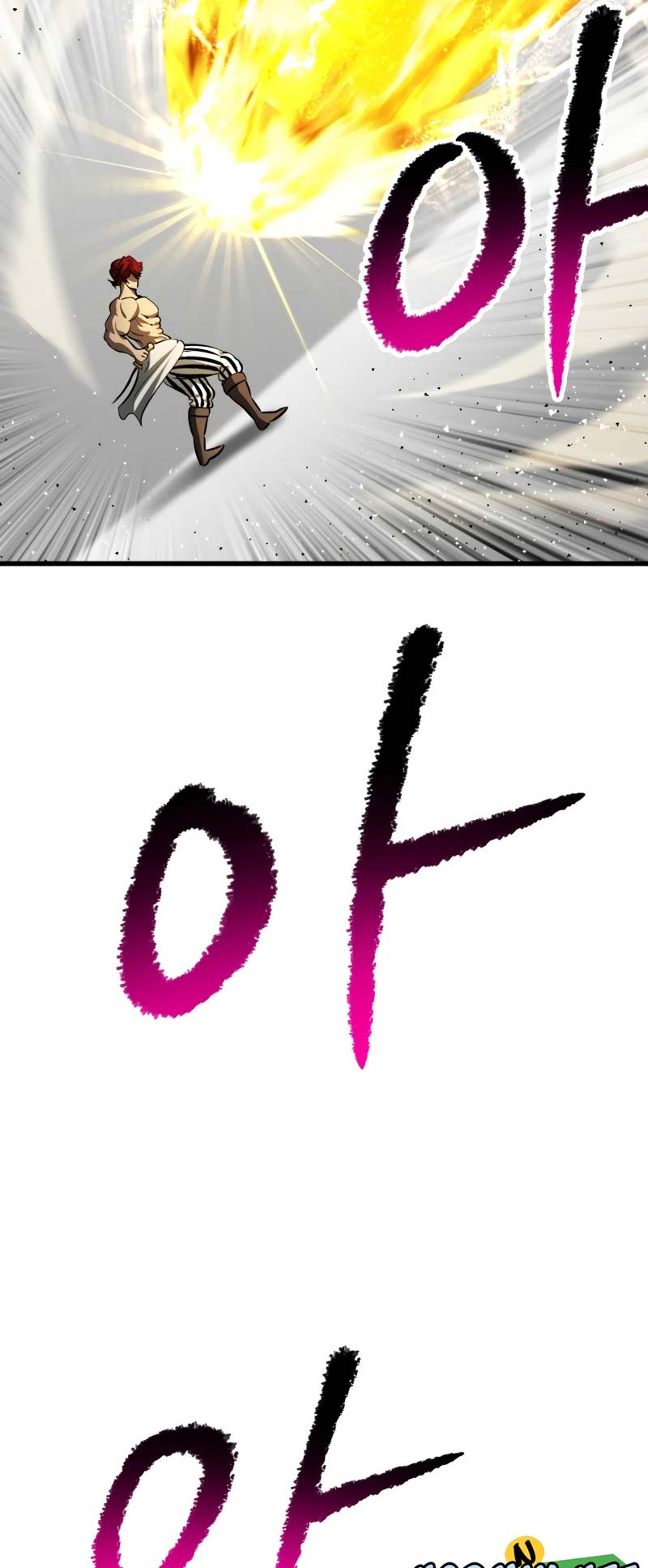 Sword King Chapter 209 Gambar 45