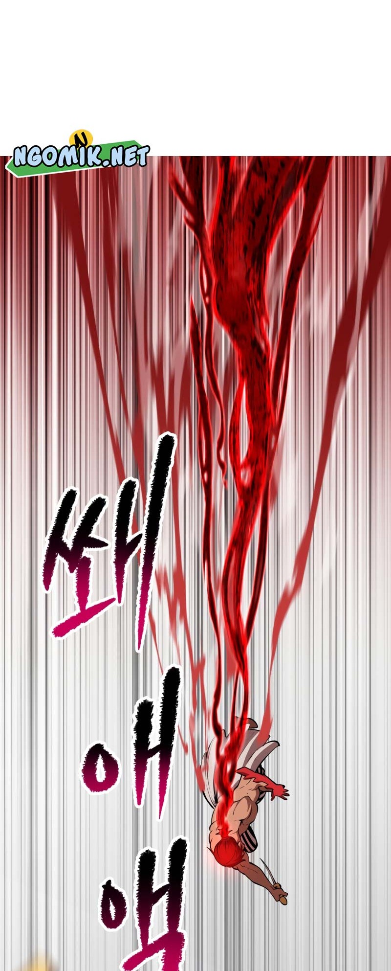 Sword King Chapter 209 Gambar 3