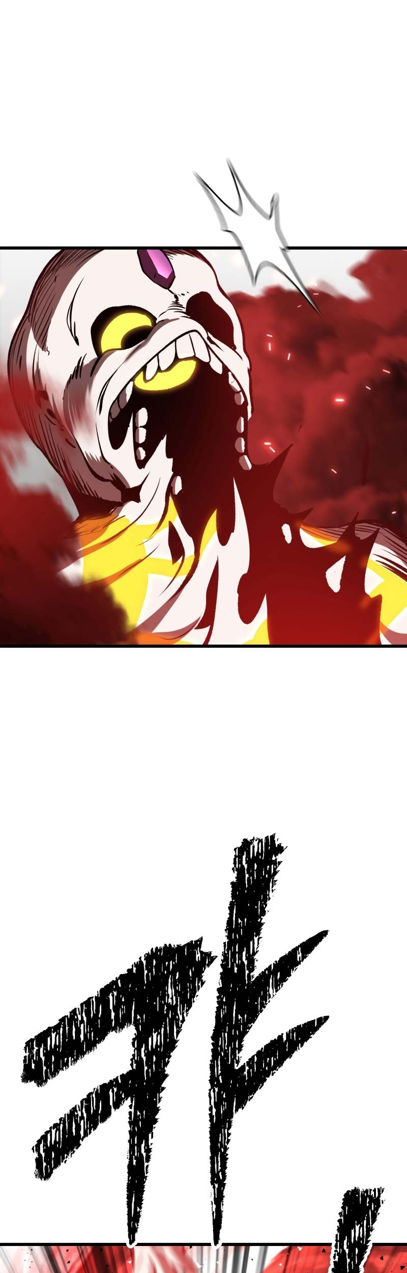 Sword King Chapter 209 Gambar 68