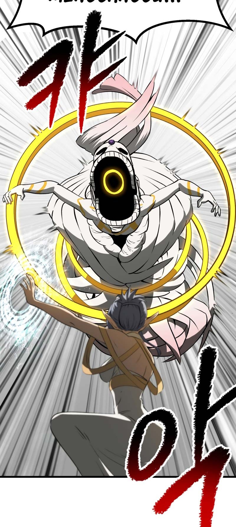 Sword King Chapter 209 Gambar 59