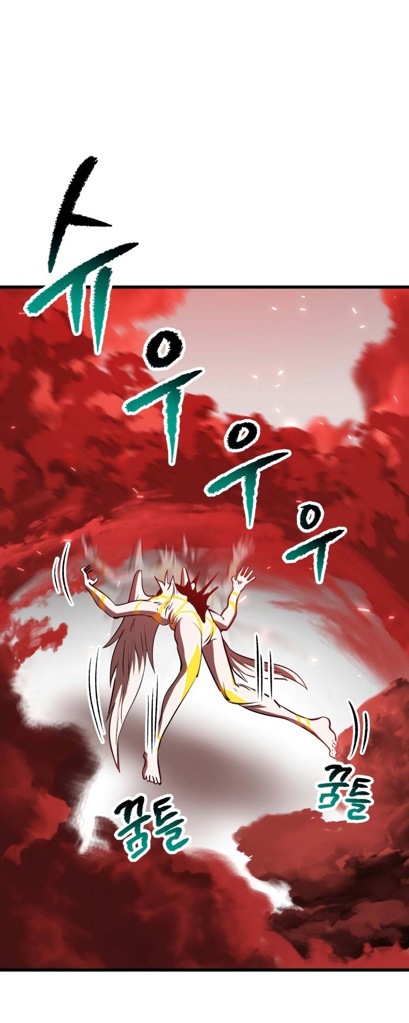 Sword King Chapter 209 Gambar 65