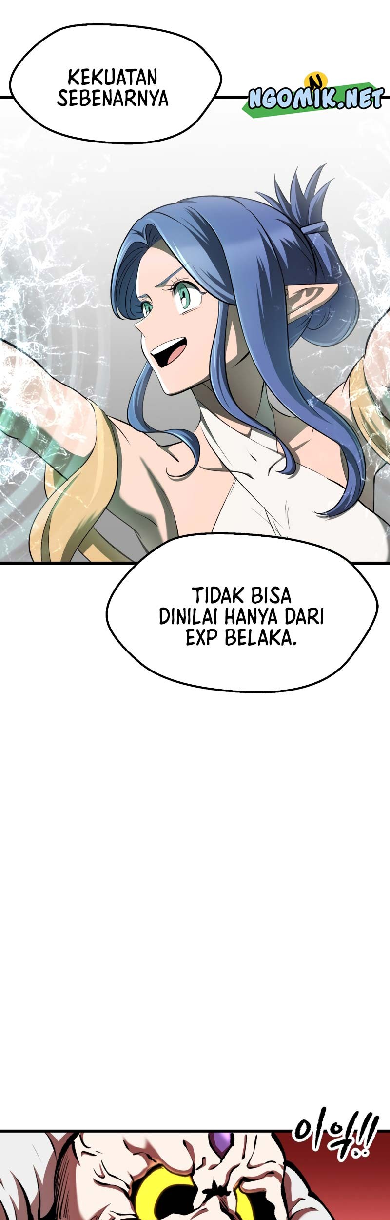 Sword King Chapter 209 Gambar 10