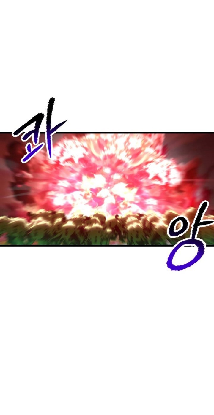 Sword King Chapter 218 Gambar 37