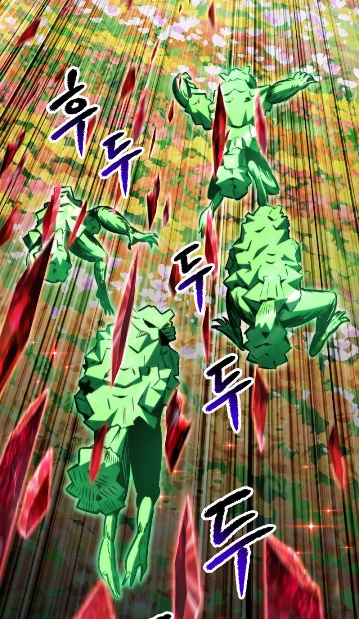 Sword King Chapter 218 Gambar 43