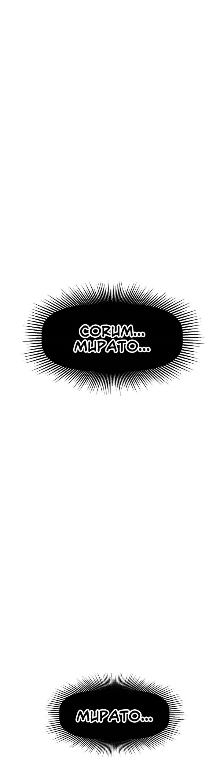 Sword King Chapter 218 Gambar 76