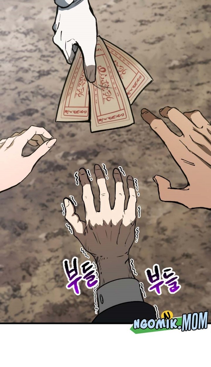 Sword King Chapter 216 Gambar 27