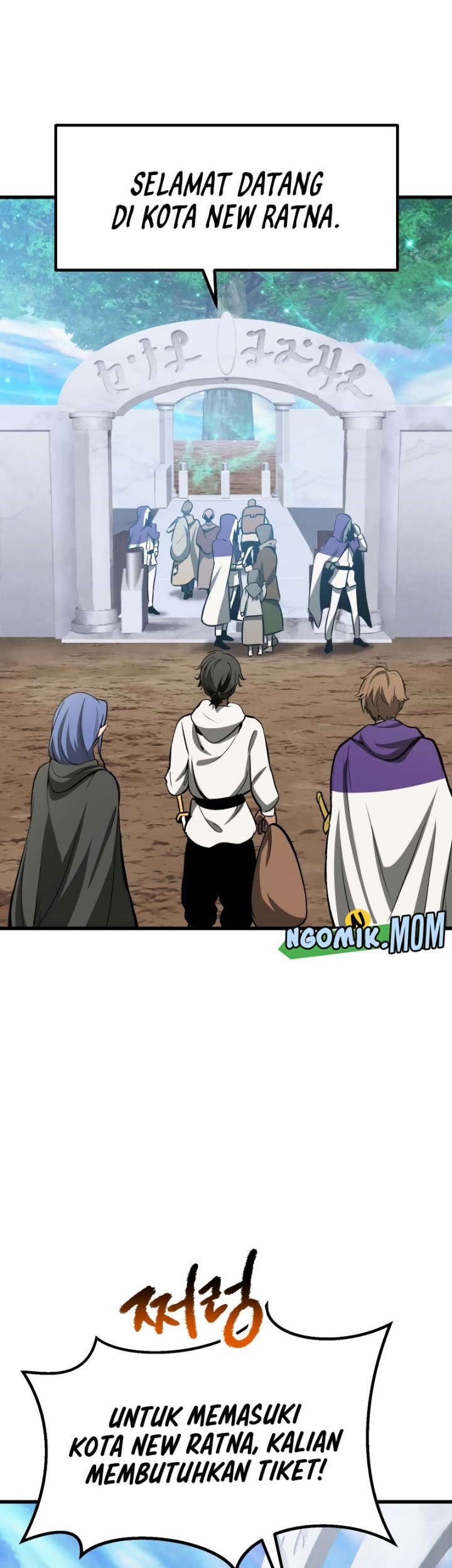 Sword King Chapter 216 Gambar 12