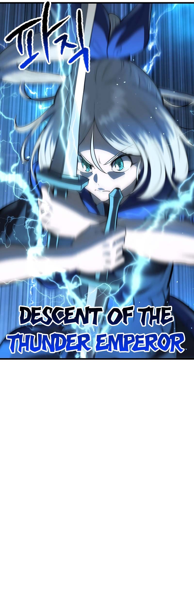 Sword King Chapter 215 Gambar 26