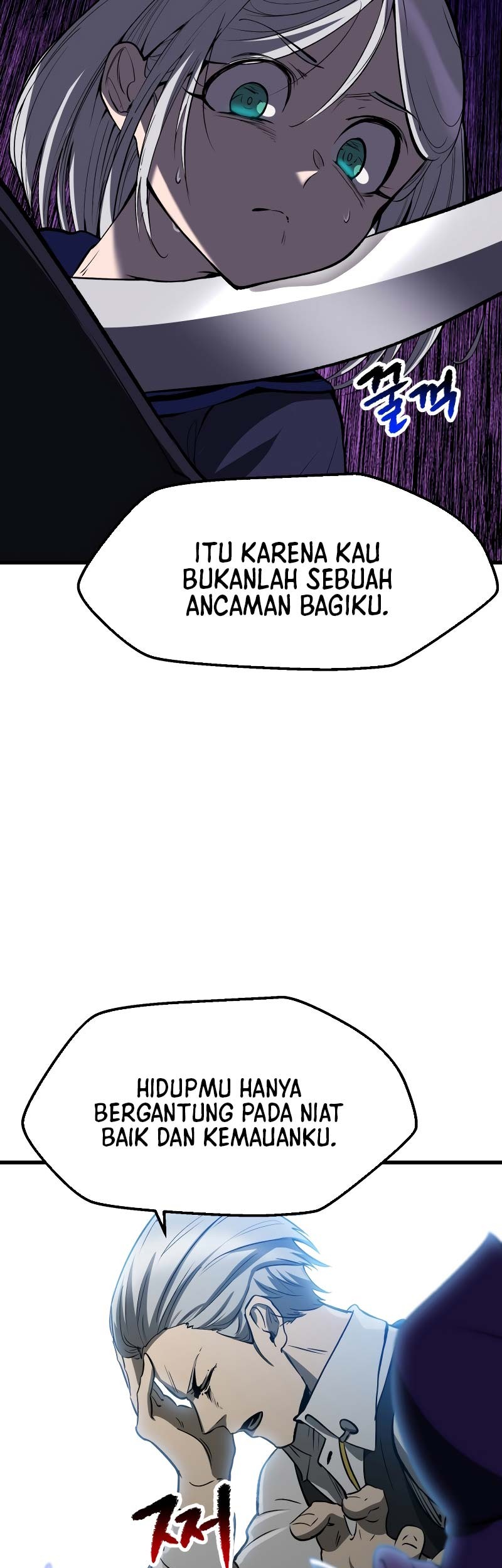 Sword King Chapter 215 Gambar 48