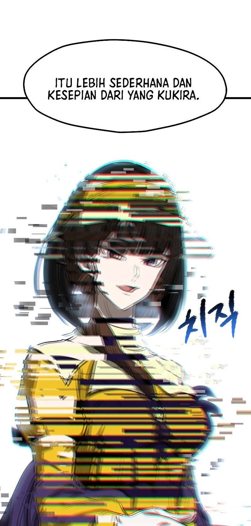 Sword King Chapter 215 Gambar 41