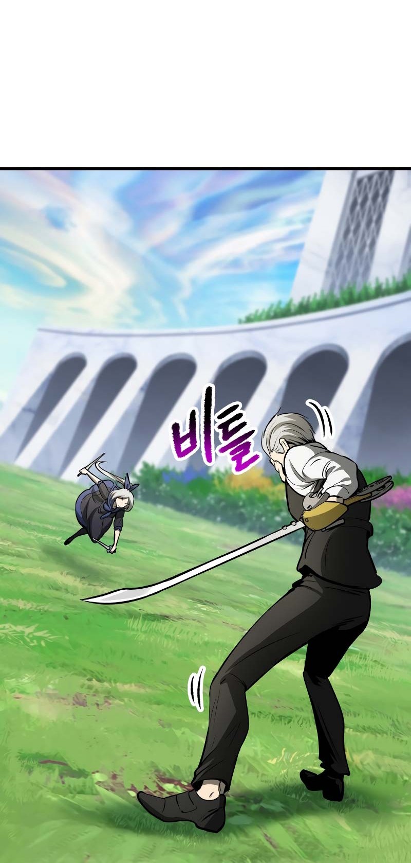 Sword King Chapter 215 Gambar 43