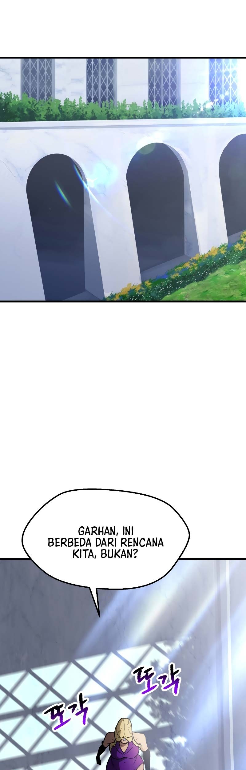 Sword King Chapter 215 Gambar 4