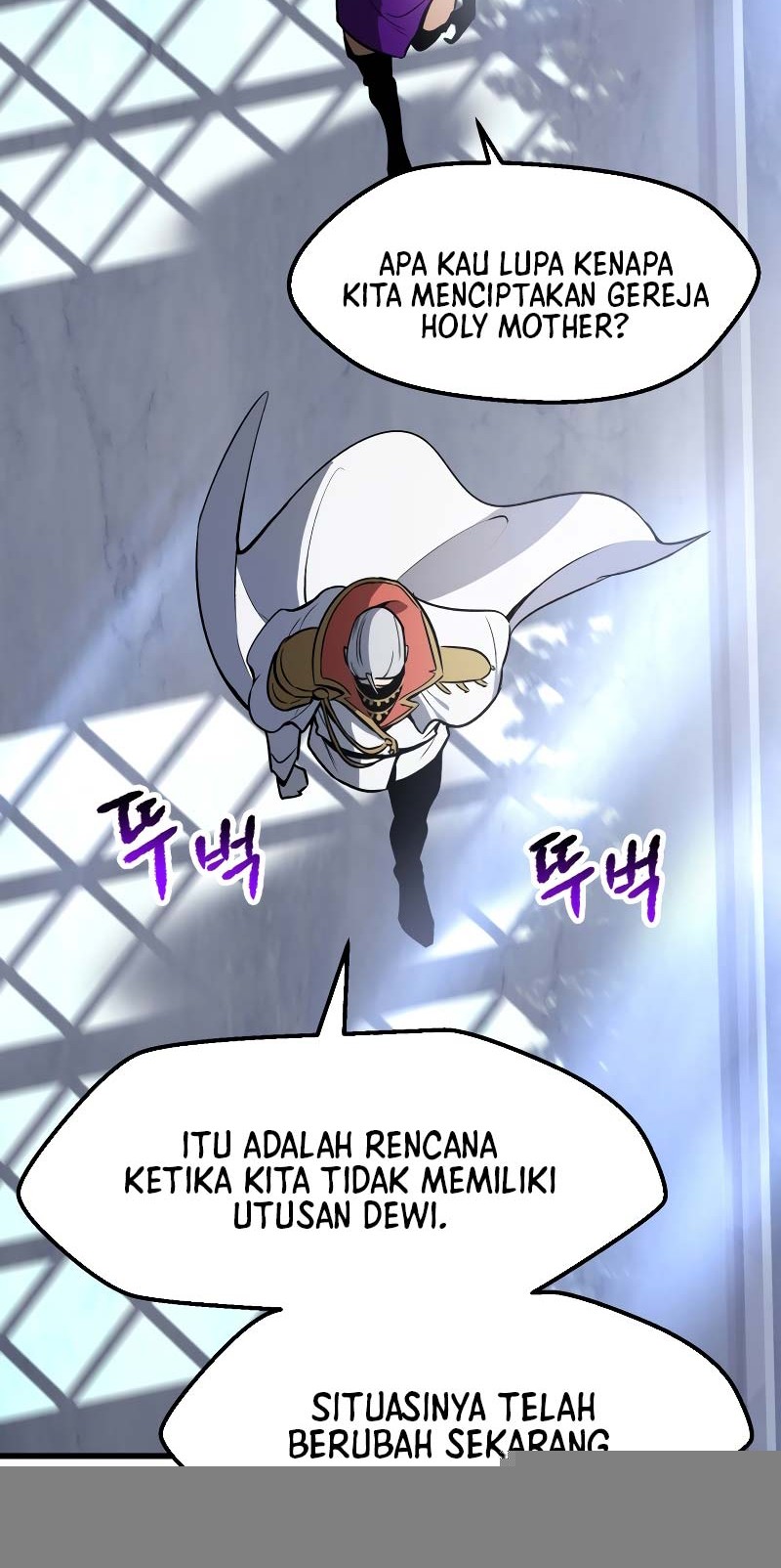 Sword King Chapter 215 Gambar 5