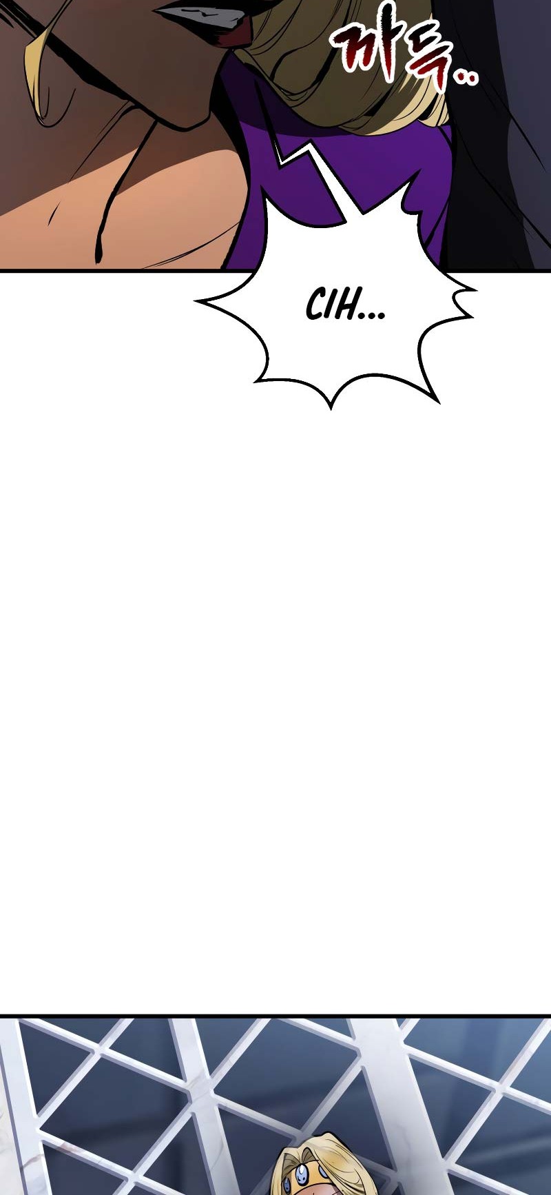 Sword King Chapter 215 Gambar 17