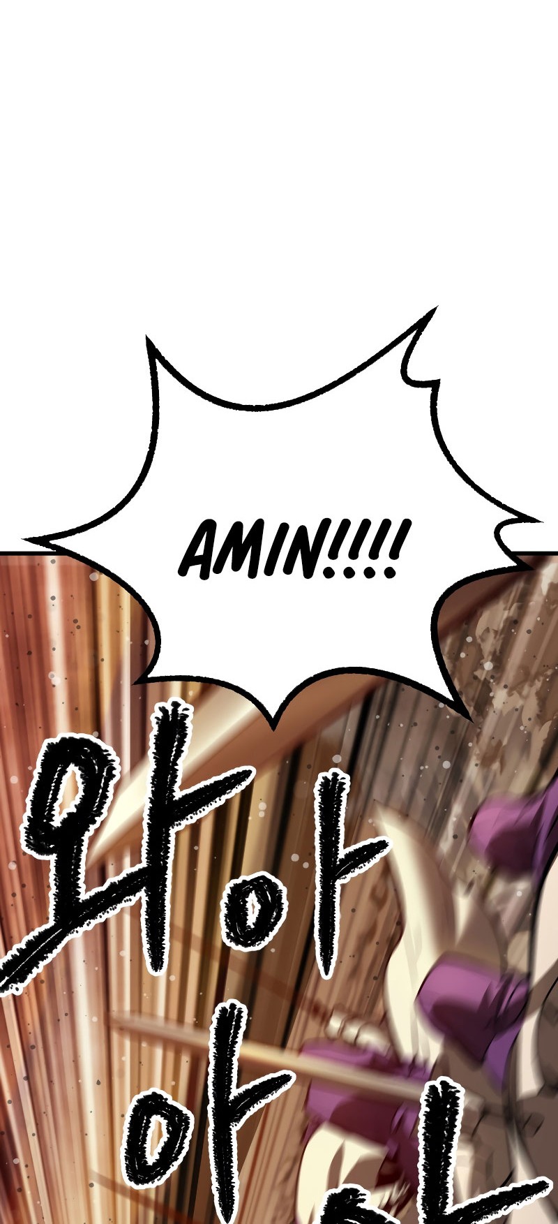 Sword King Chapter 204 Gambar 27