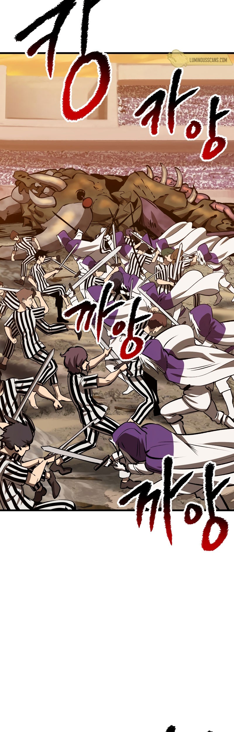 Sword King Chapter 204 Gambar 30