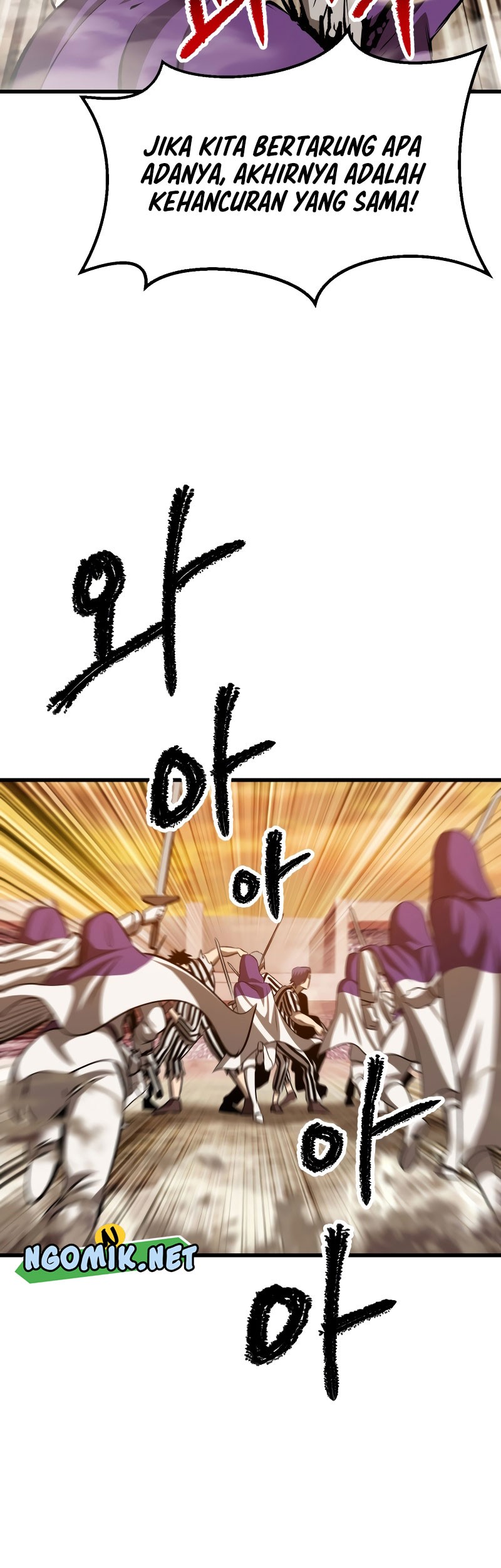 Sword King Chapter 204 Gambar 52