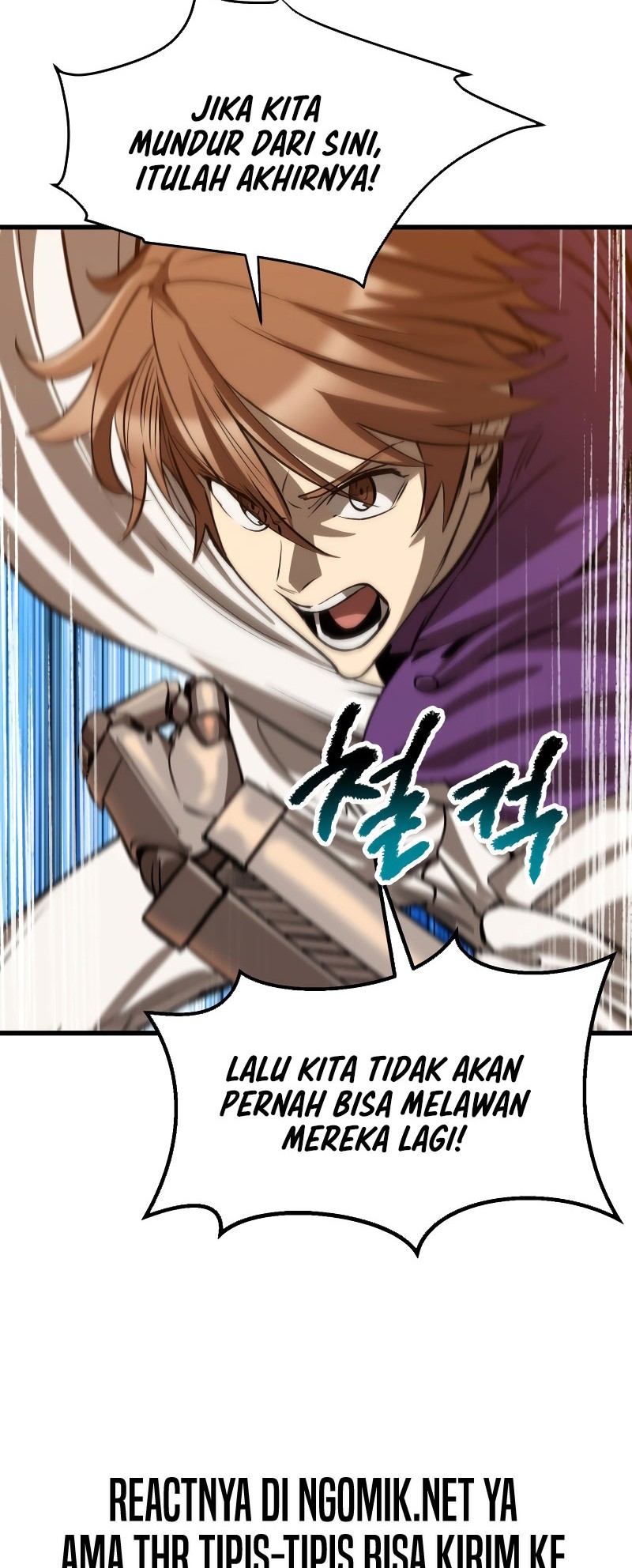 Sword King Chapter 204 Gambar 55