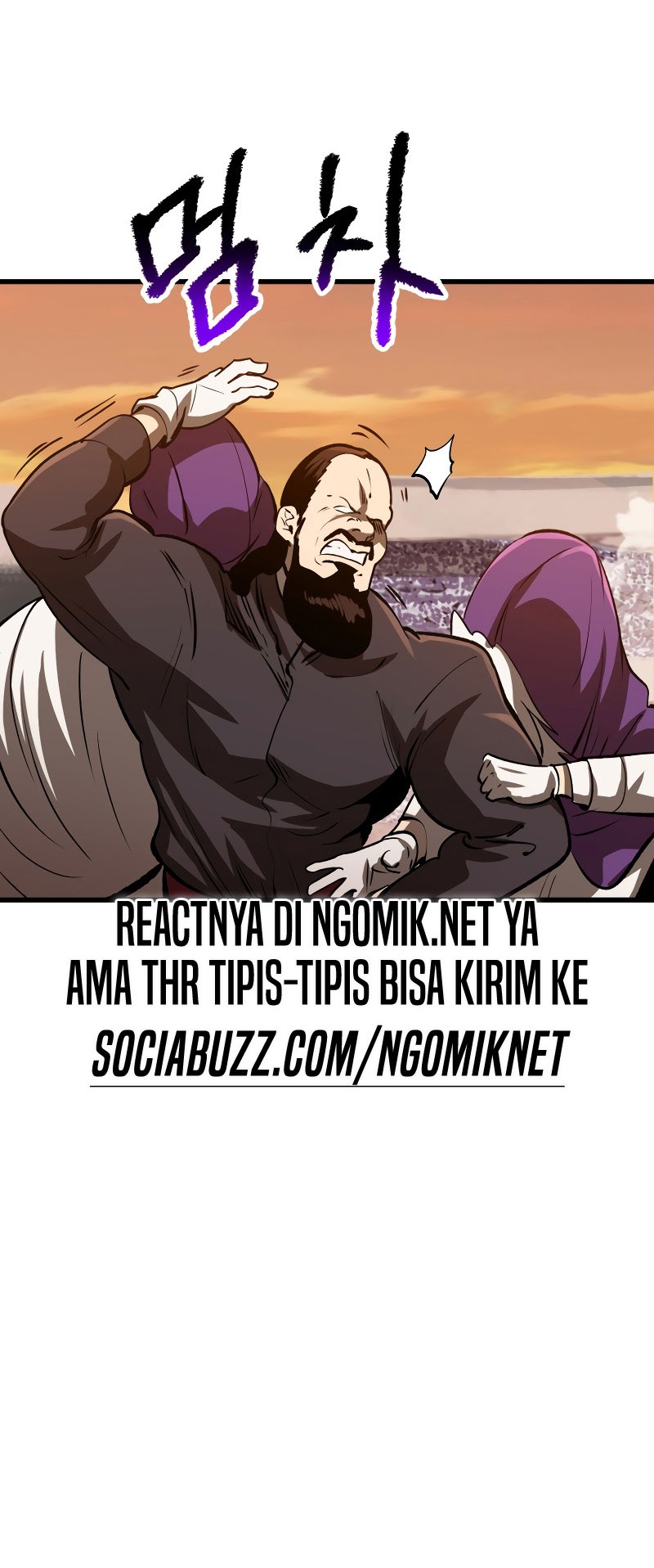 Sword King Chapter 204 Gambar 43