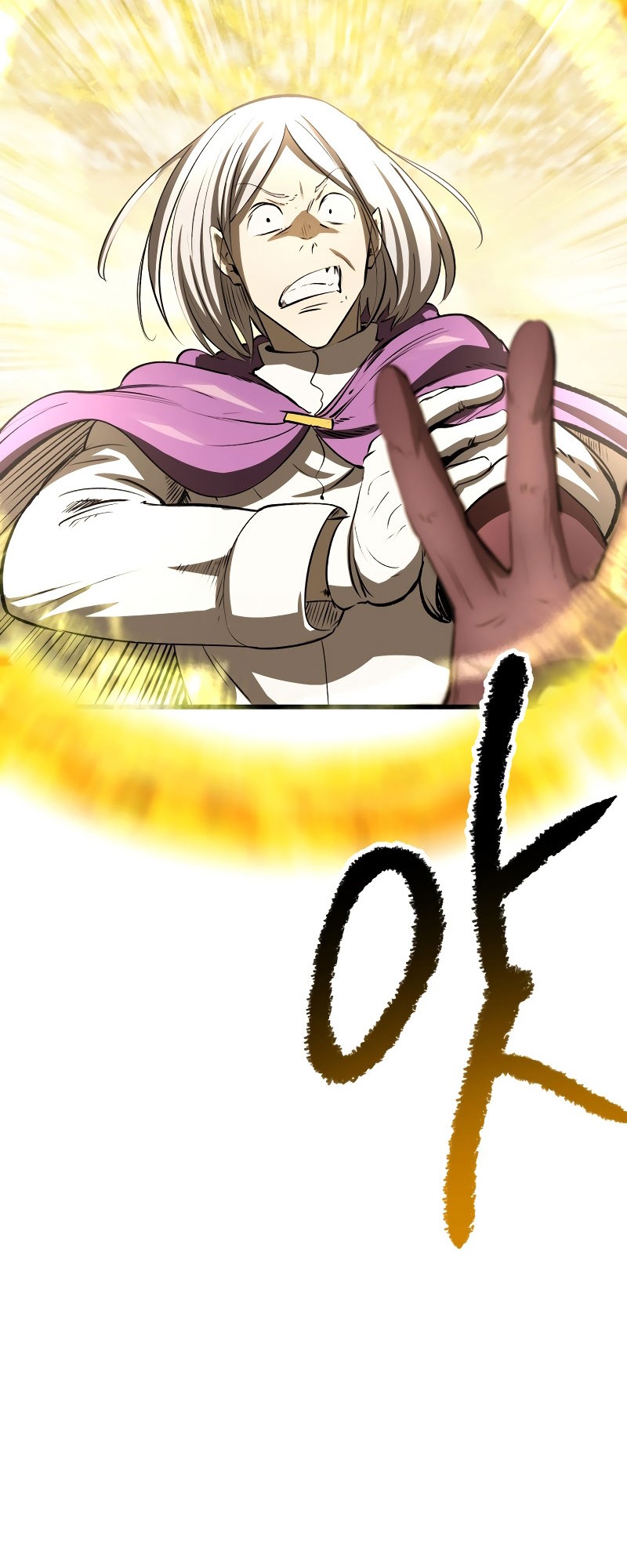 Sword King Chapter 204 Gambar 15