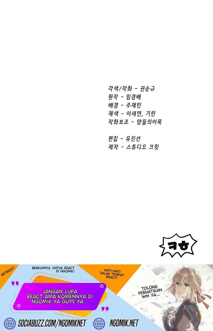 Sword King Chapter 203 Gambar 73