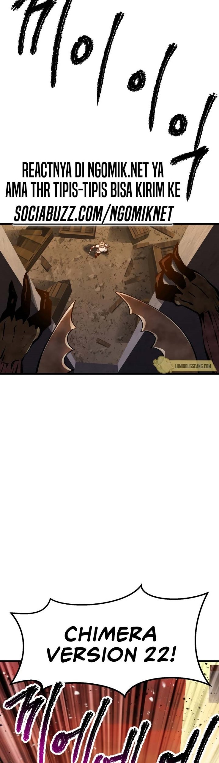 Sword King Chapter 202 Gambar 32