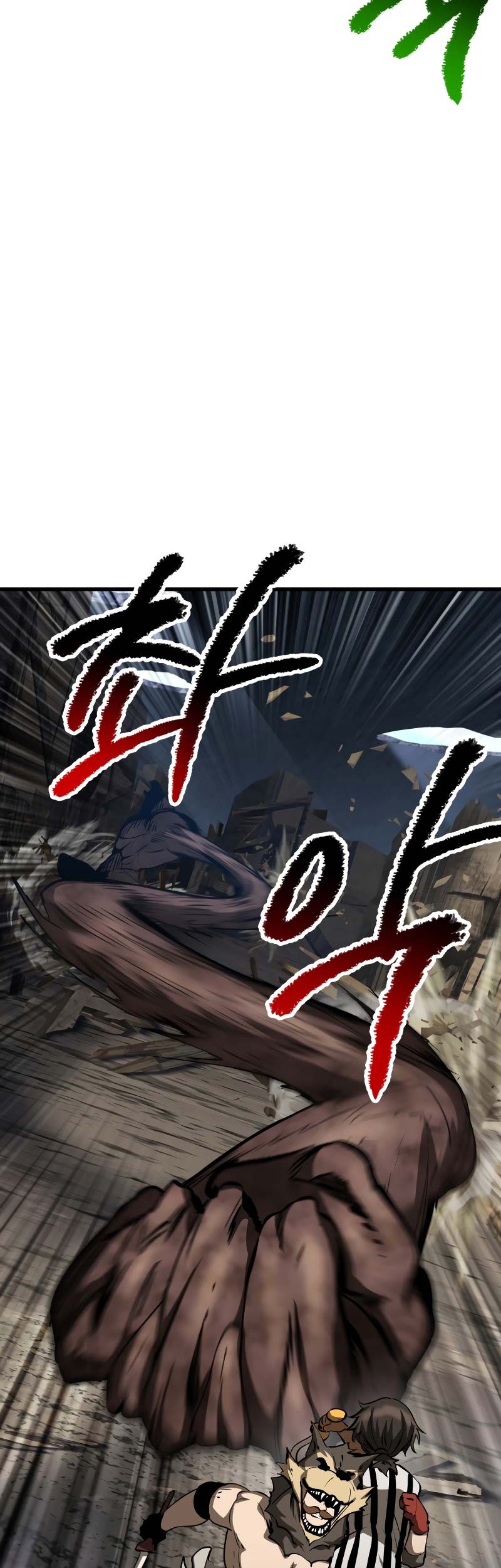 Sword King Chapter 201 Gambar 8