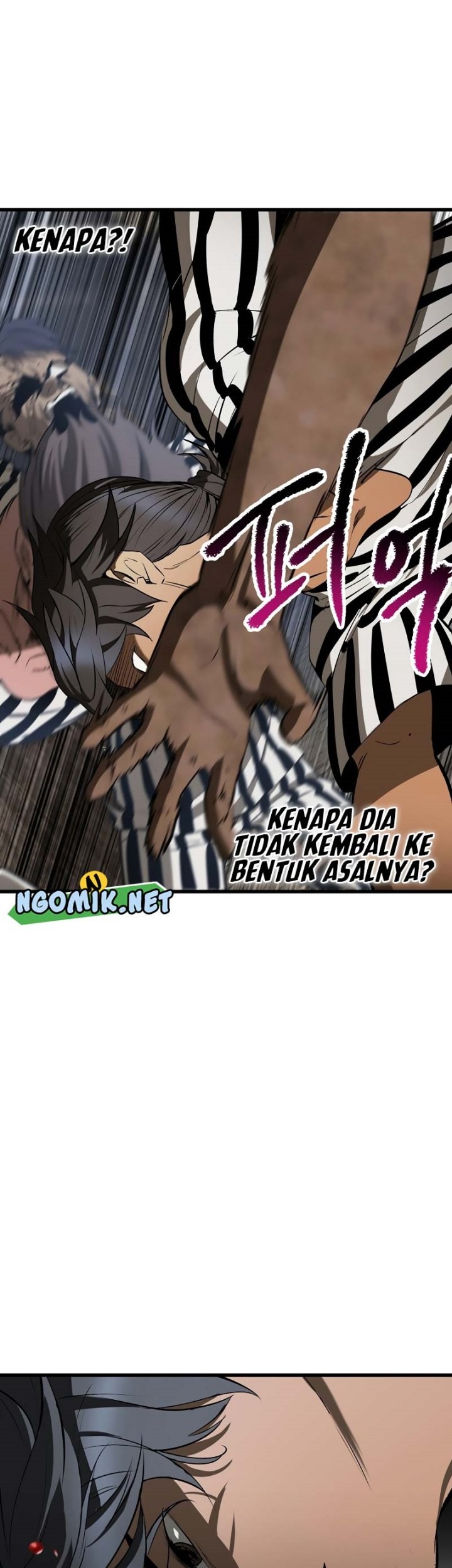 Sword King Chapter 200 Gambar 26