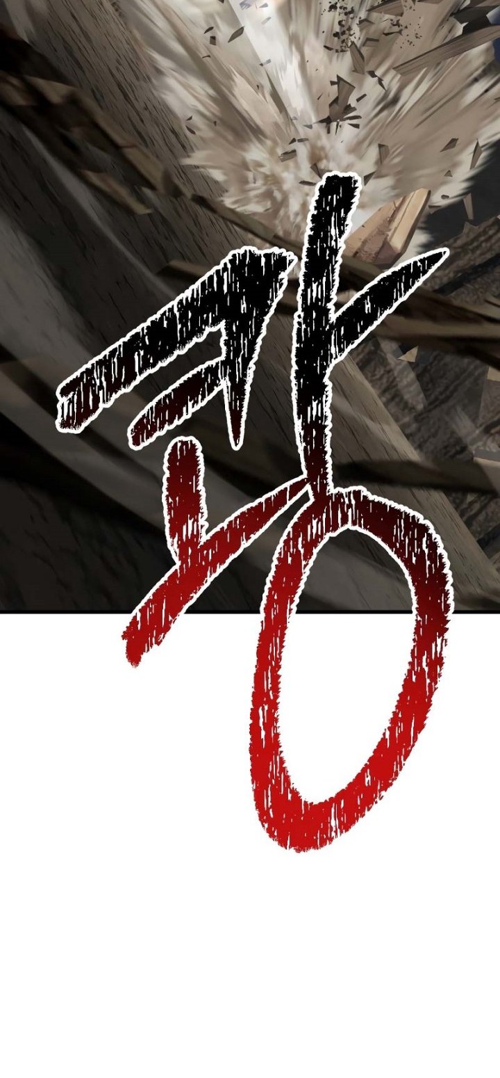 Sword King Chapter 200 Gambar 61