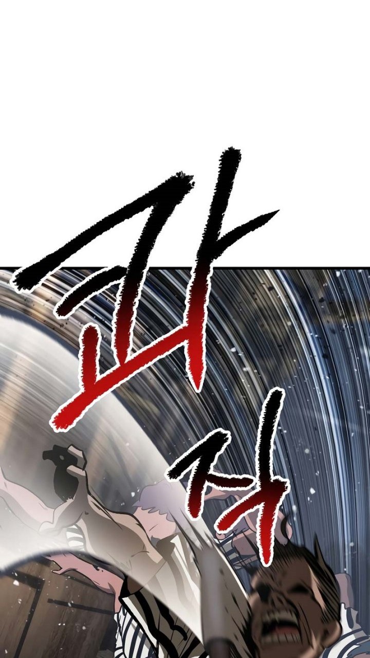 Sword King Chapter 200 Gambar 5