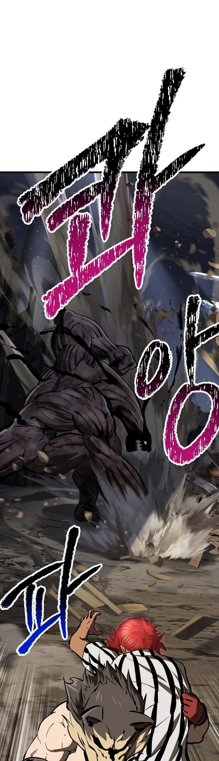 Sword King Chapter 200 Gambar 78