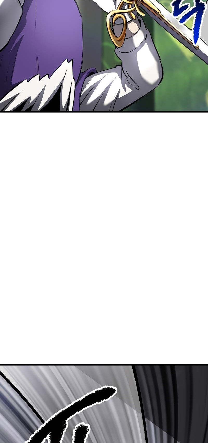 Sword King Chapter 199 Gambar 35